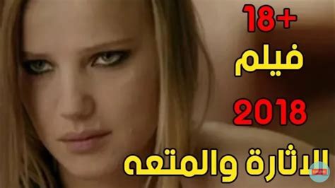 افضل افلام سكس